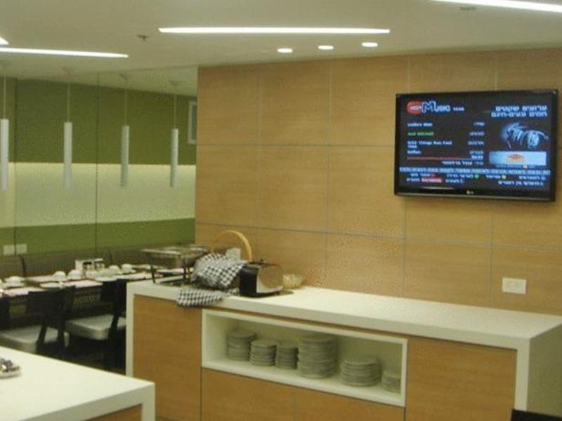 Armon Hayarkon Hotel Tel Aviv Luaran gambar