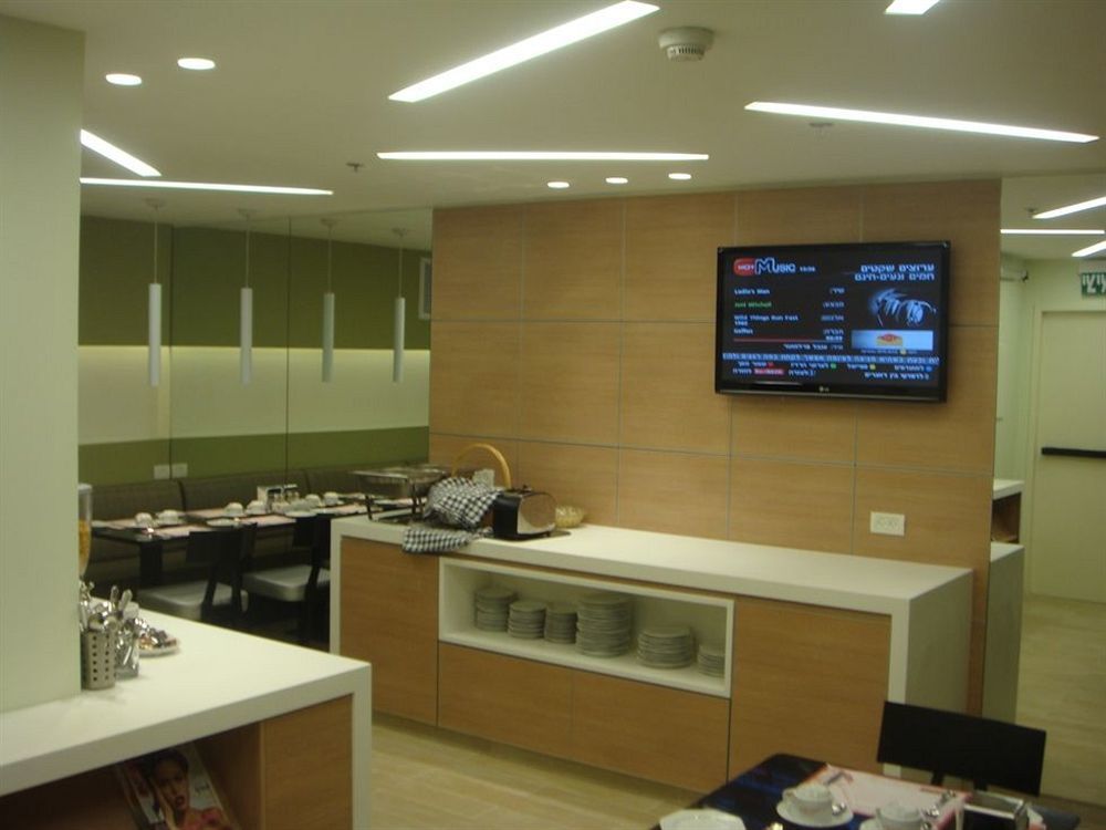 Armon Hayarkon Hotel Tel Aviv Luaran gambar